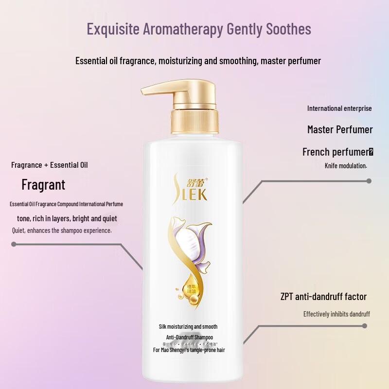 Shu Lei Anti-Dandruff Shampoo 5x500ml Pack