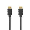 Аксесуари для аудіо і відео – HDMI-кабелі та адаптери