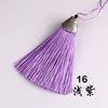 5Pcs 8cm Fish Mouth Tassel - DIY Fringe Trim for Handbag Fragrant Sachet Chinese Traditional Decorative Pendant for Costume Fan