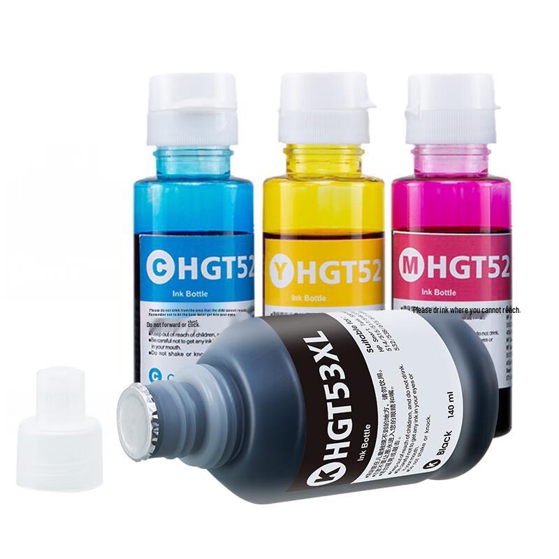 G&G GT53XL/GT52 Ink for HP Tank Printers with Photo Paper