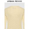 UR Women's Fall Textured Beaded Knit Cardigan