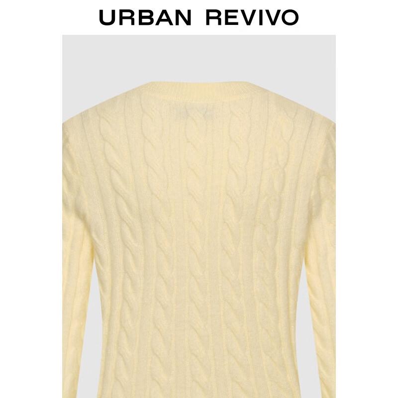 UR Women's Fall Textured Beaded Knit Cardigan