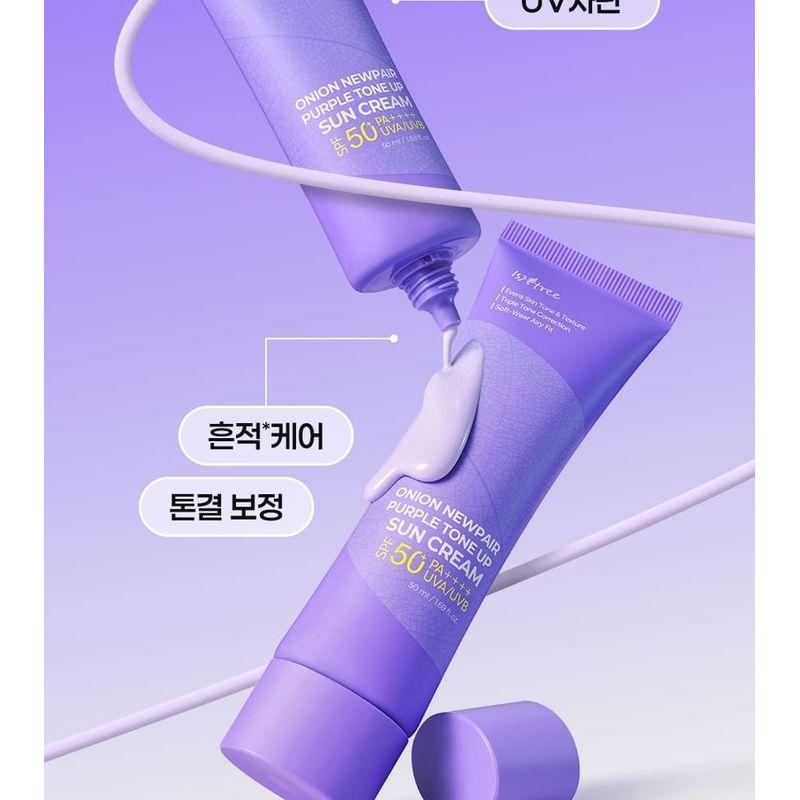 Isntree - Onion Newpair Purple Tone Up Sun Cream