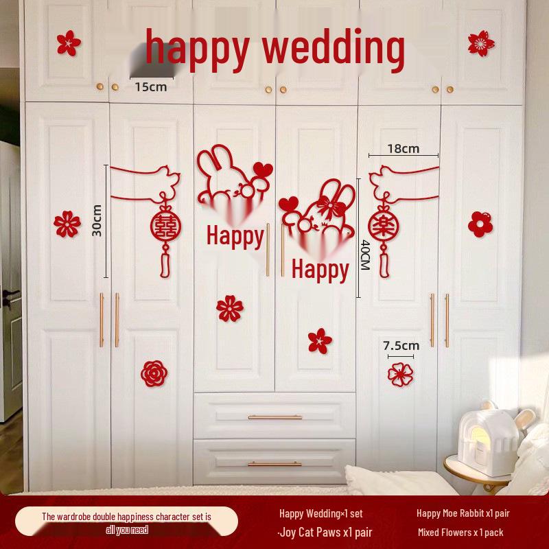 Double Happiness Wedding Room Decor Set - Perfect for New Homes and Bridal Bedrooms