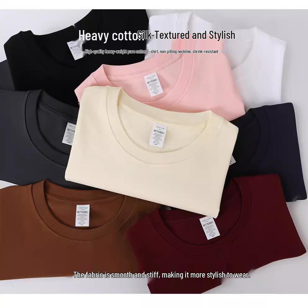 Men's Loose Drop Shoulder Heavyweight Cotton T-Shirt - 260g, Breathable, Short Sleeve