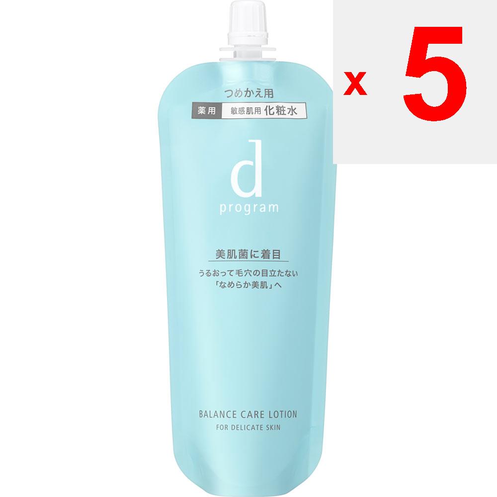 Shiseido International Program D Program D Balansujący balsam pielęgnacyjny MB (Wkład) 120 ml (Quasi-narkotyk) [Sposób użycia] - Pamiętaj o ponownym napełnieniu pojemnika