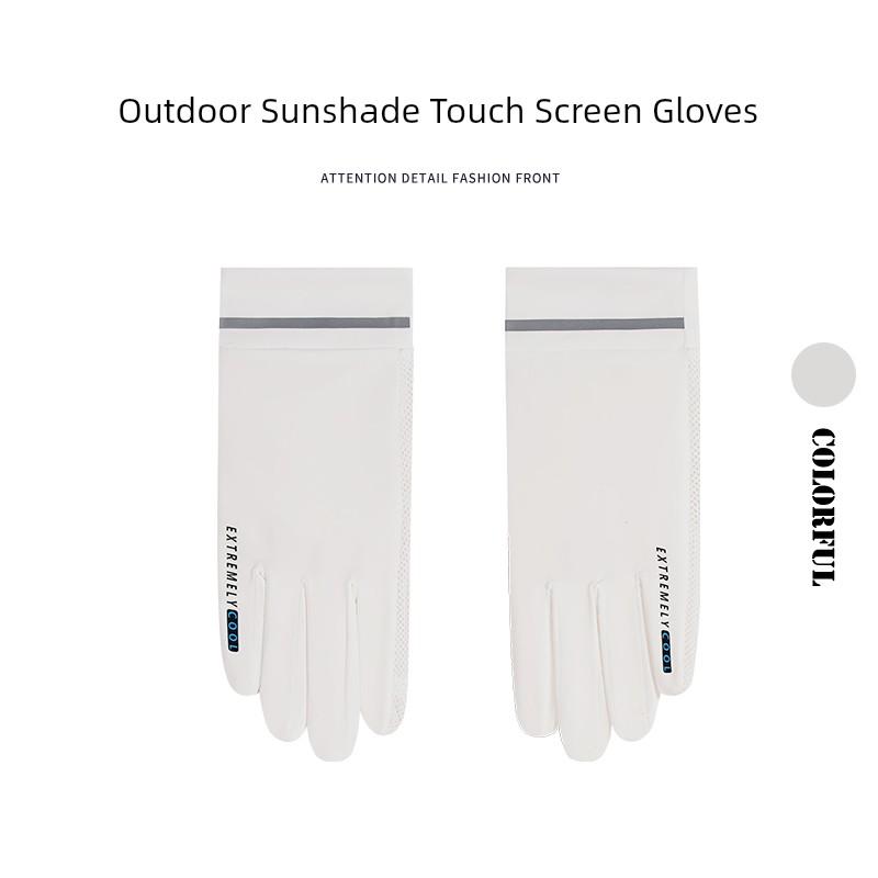Road Bicycle Cycling Gloves Women's Summer Shock Absorption Cover Gloves Quick-Drying with Mesh Professional Bicycle Full Finger Stall