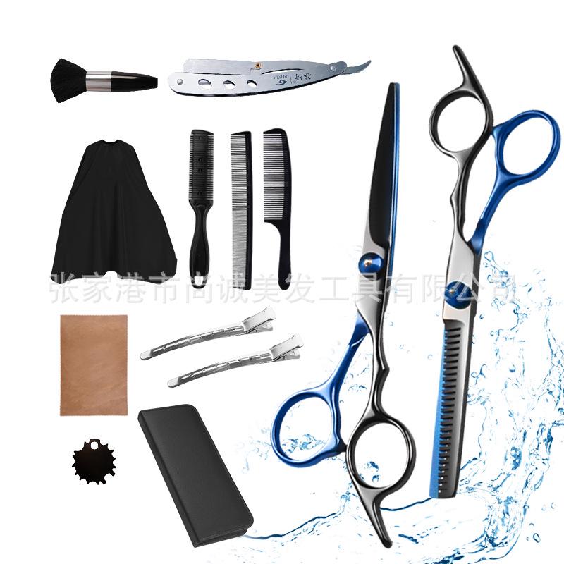 Hairdressing Scissors: Straight, Serrated, Thinning, Choppy - Barber Shop Styling Tools