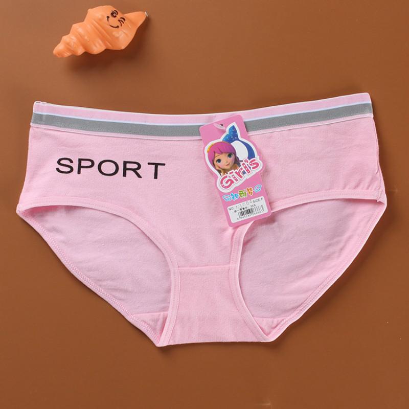 Lenjerie Intima Sutien Vestă Copii Chiloți Slip Respirabil Set Chiloți Sport
