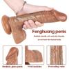 G42 Phoenix 20cm Dildo Drawing Blue Veins New Technology Manual Multiple Injection of Liquid Silicon Adult Products