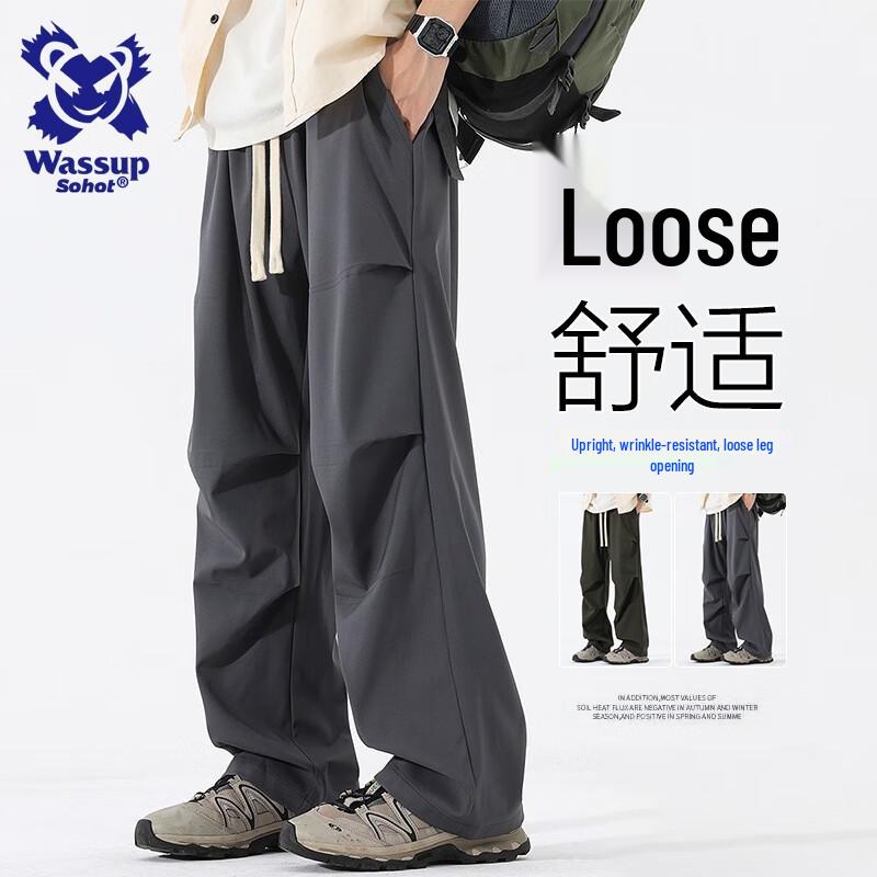 Wassup Sohot Men s Casual Cargo & Outdoor Pants XL
