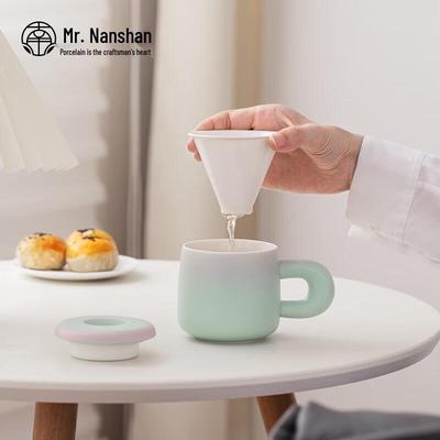 Nanshan Jifeng Ceramic Coffee Tea Mug