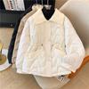 Thickened Down Cotton Padded Coach Women's Winter Fashion Stylish Versatile Petite Padded Jacket Lapel Cotton Padded Coat