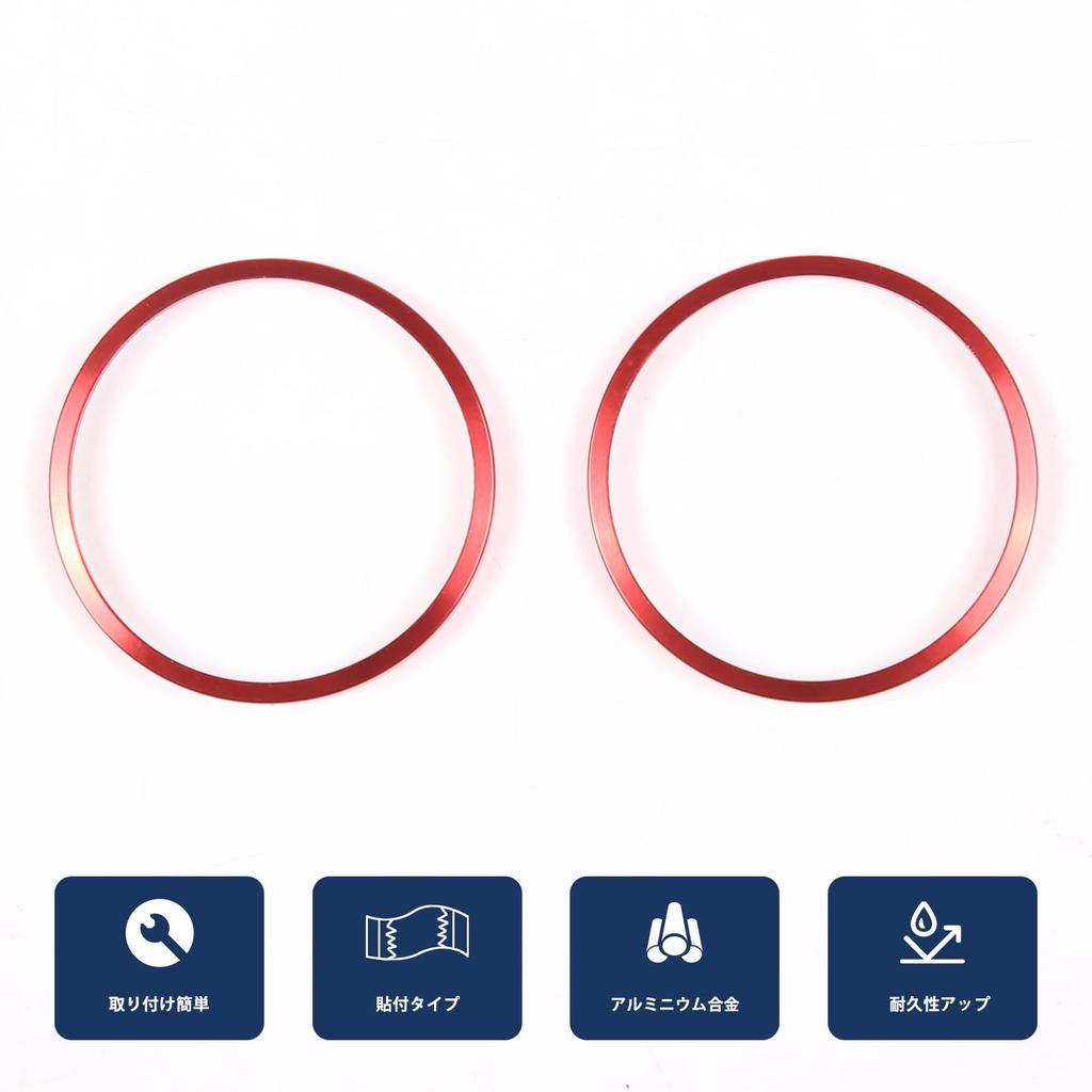 Hcilloend Compatible with New Fiat 500 Air Conditioner Switch Ring Air Vent Cover Center Control Air Vent Cover Aluminum Alloy Easy Installation Paste