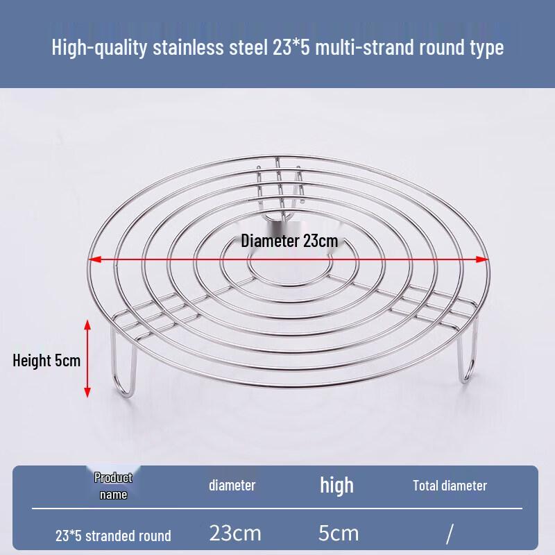 Stainless Steel Multi-functional Steaming Rack