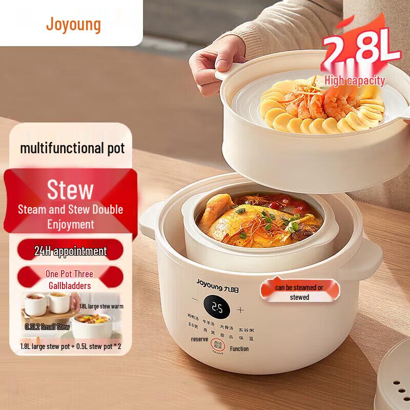 Joyoung 1.8L Multi-functional Electric Stew Pot with 3 Ceramic Pots
