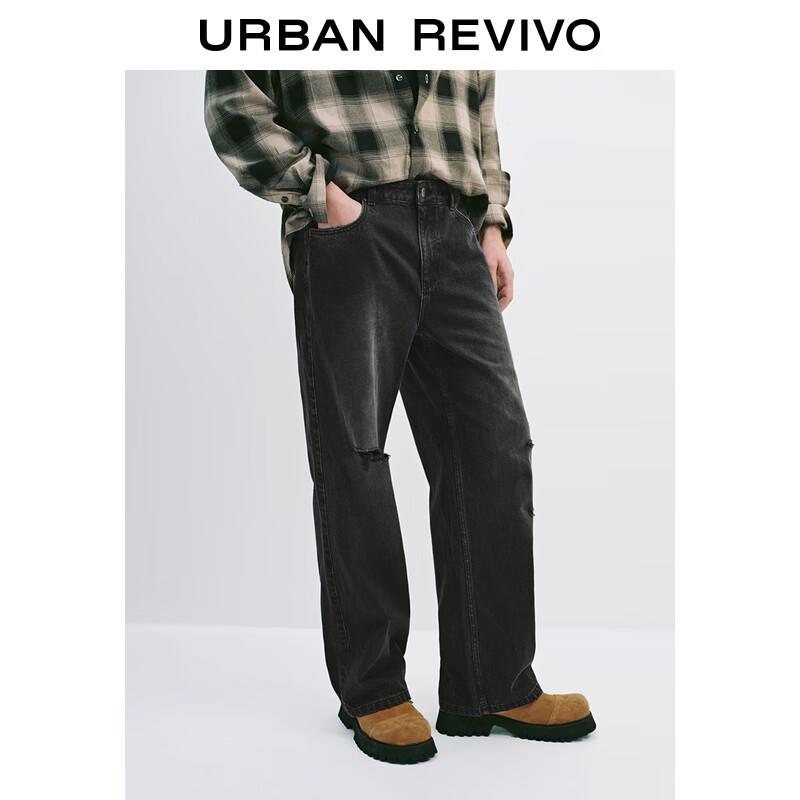 UR Men's Vintage Washed Ripped Loose-Fit Jeans