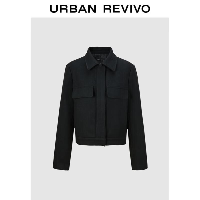 

Женская зимняя укороченная куртка UR UWM140045 S