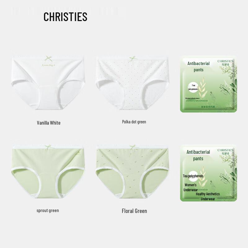Christies Women's Cotton Antibacterial Seamless Mid-Waist Panties 4-Pack