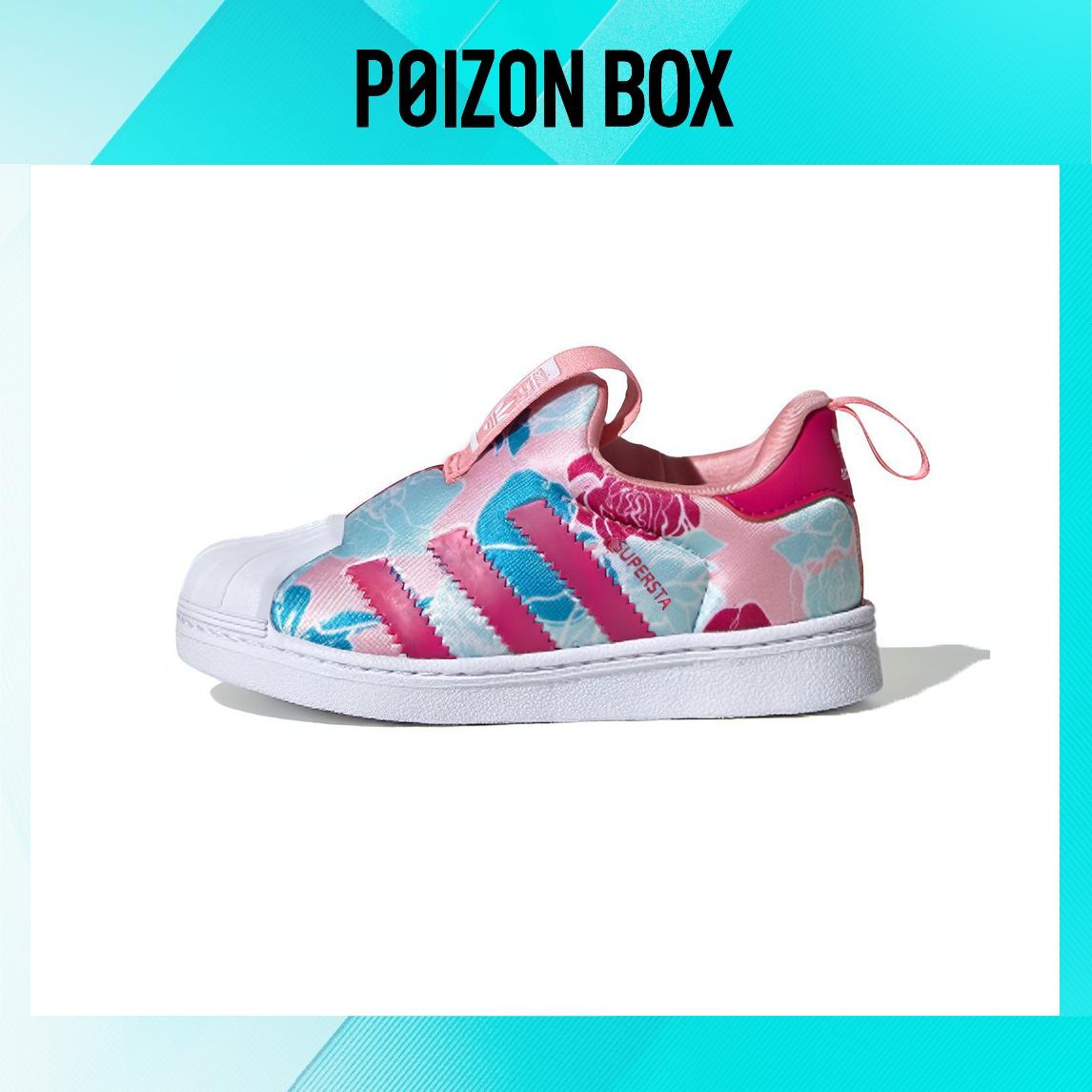 

кроссовки adidas originals Superstar Toddler Shoes TD EF6641