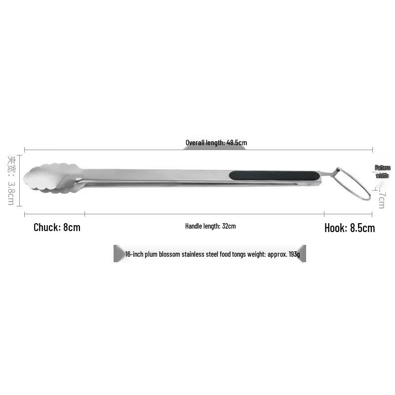 Wutuo 16-inch Stainless Steel BBQ & Food Tongs (2-Pack)