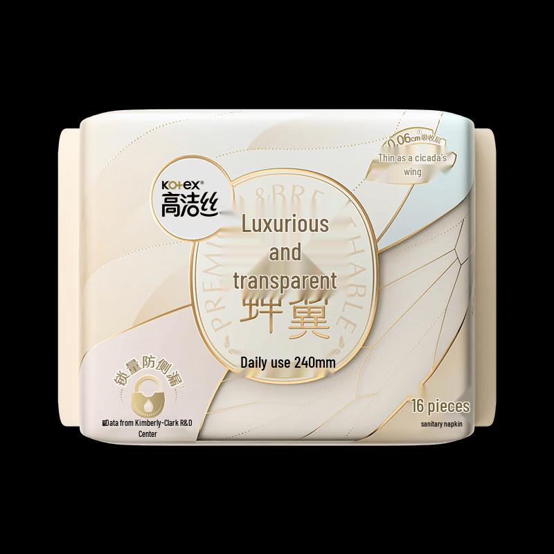 Гигиенические прокладки Kotex Silk-Thin