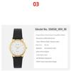 Orient Herren Armbanduhr Klassisch Lederband Koreanische Herstellung SS658