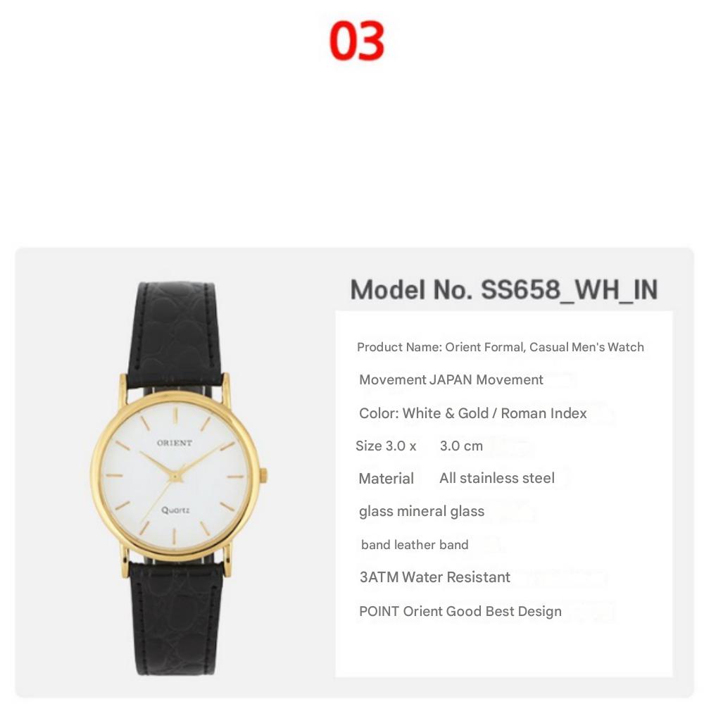 Orient Herren Armbanduhr Klassisch Lederband Koreanische Herstellung SS658