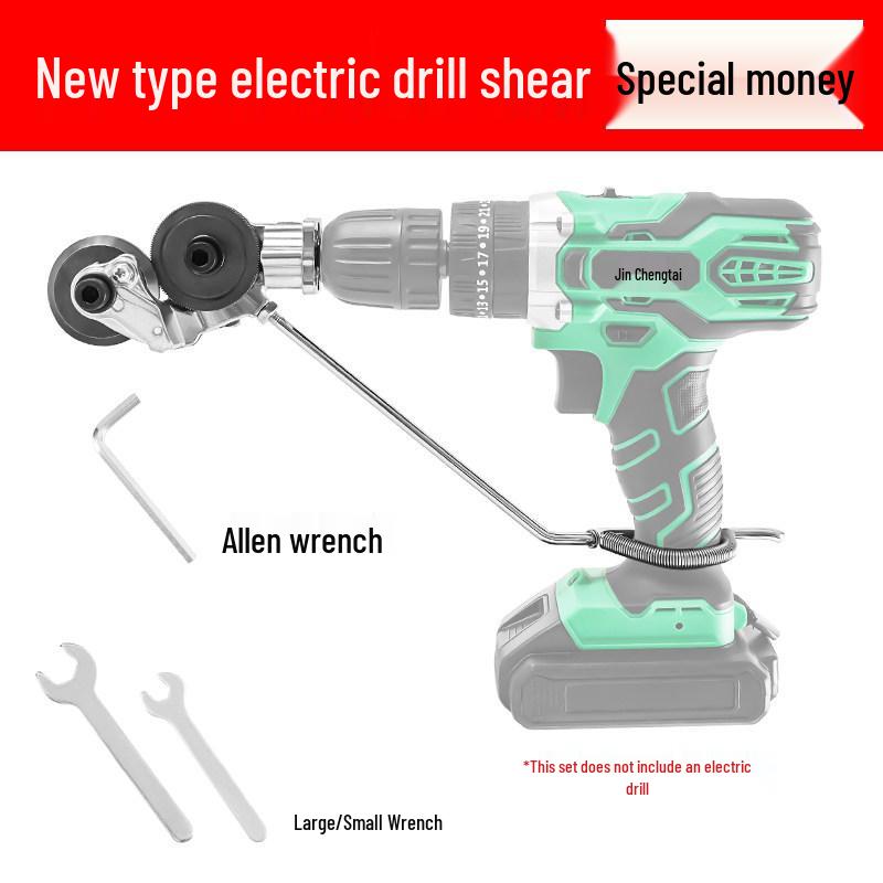 Hand Drill to Sheet Metal Shearer: Innovative Tin Snips Cutter