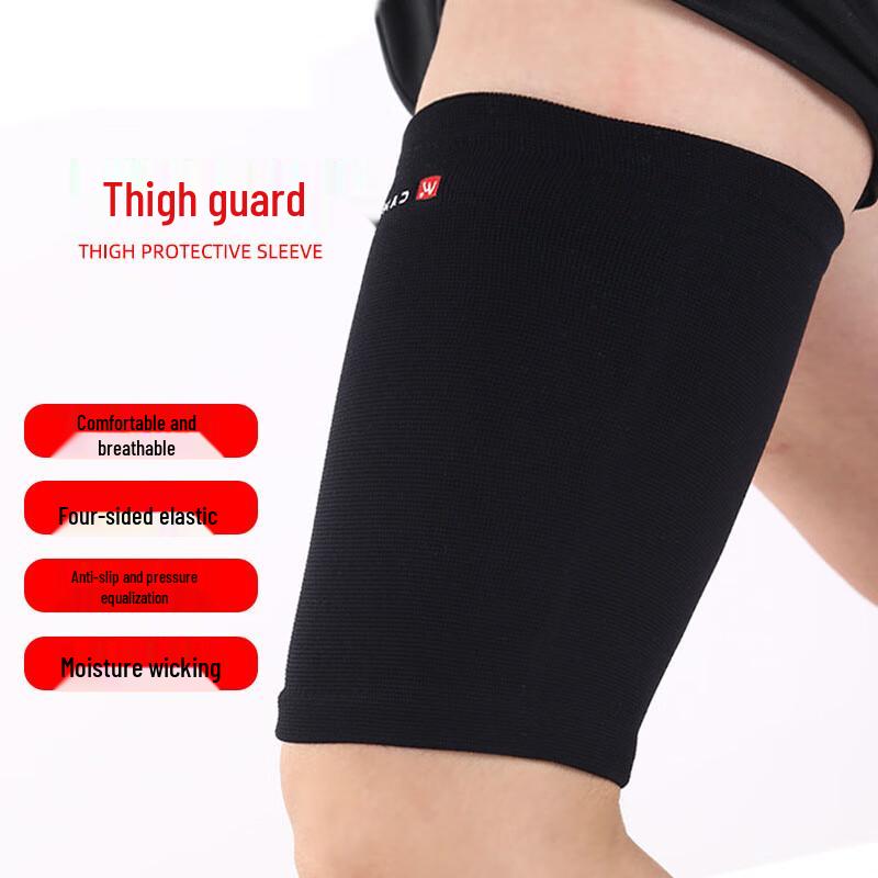 

Спортивные компрессионные рукава для бедер