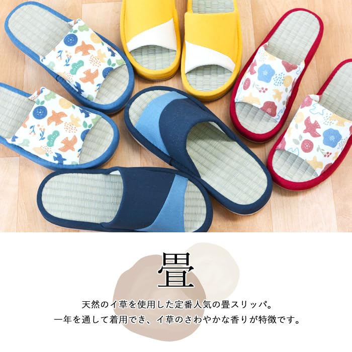 Lagarto Igusa Made of Tatami Soft and Fluffy with Urethane Fill and Stylish Indoor and Igusa Summer Slippers for Men and Red Size M Thick-Soled