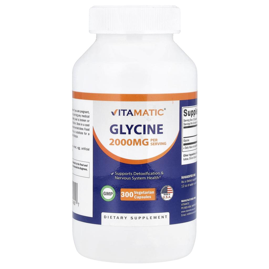 Vitamatic Glycine, Veggie Capsules, 300 Capsules (666mg Per Capsule)