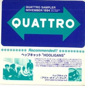 CD ARIOIUS - Quattro Sampler November 1994 QTCA4009 NIPPON COLUBIA 1994 Japan Pop Used