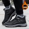 Men's and Women's Large Size Winter Warm Snow Boots Padded Lining Waterproof Ankle Boots Fur One Non-slip Hiking Sports Boots