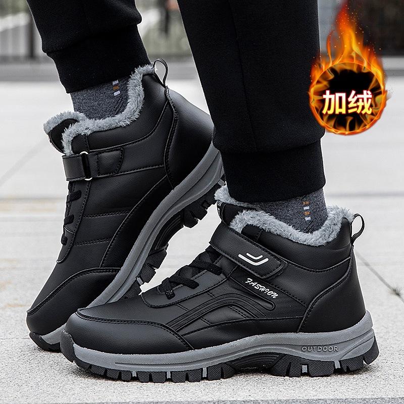Men's and Women's Large Size Winter Warm Snow Boots Padded Lining Waterproof Ankle Boots Fur One Non-slip Hiking Sports Boots