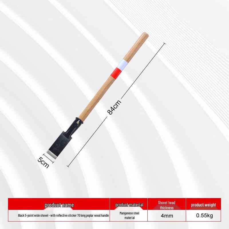 Haoying Railway Snow Shovel