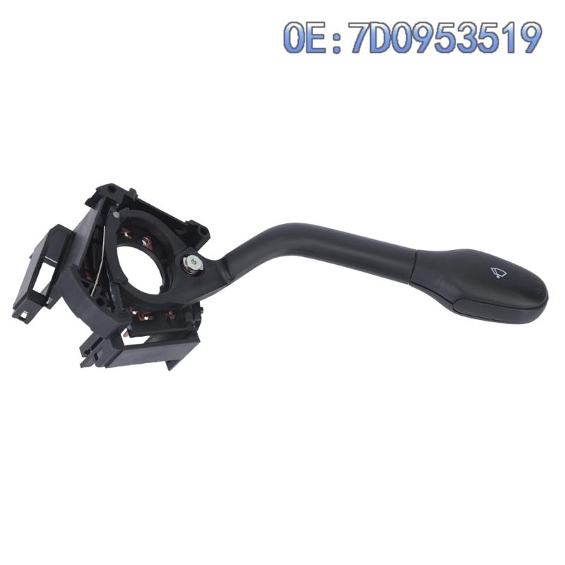 Steering Column Wiper Control Assembly with 7D0953519, ABS Housing and Contact Slot for Vehicle Maintenance Replacement Use