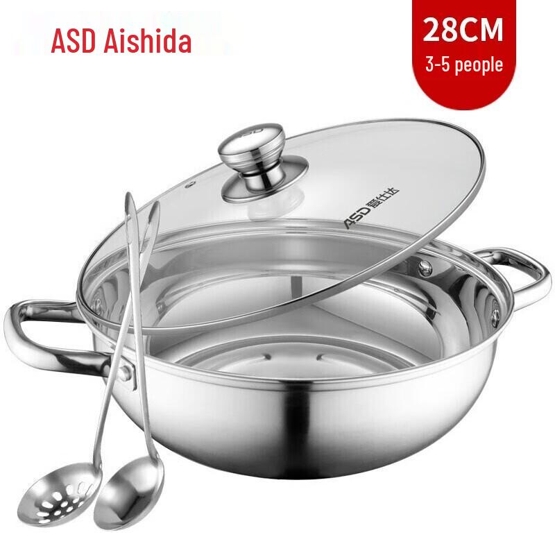 ASD 304 Stainless Steel Single Hotpot