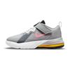 Nike Space Jam x LeBron 18 Low PS Bugs x Marvin Kids Sneakers Grey Light-Smoke-Grey Black DJ3761-005