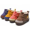 Bottes d'hiver pour bébé en bas âge, bottes de neige chaudes pour garçons et filles, chaussures en peluche à fond souple pour nourrissons, baskets d'extérieur pour nouveau-né, chaussures pour enfants
