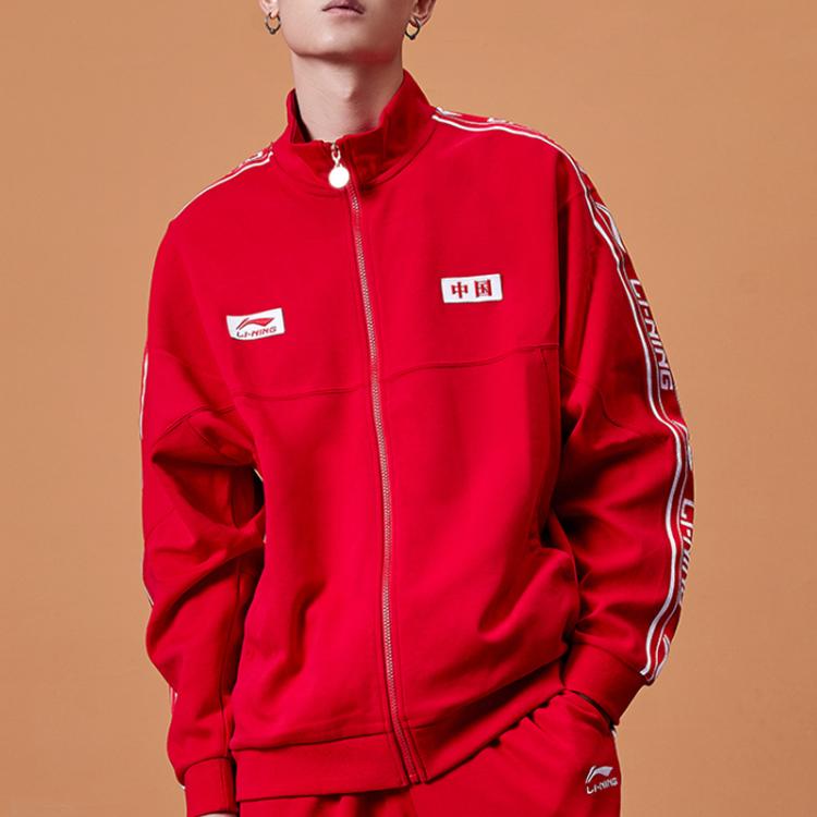 Li Ning Sports Fashion Series Training Running Zip Knit Jacket Men Jacket Bull-Red AFDP467-5