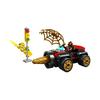 Lego Marvel Drill Spinner Vehicle