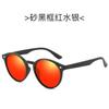 Fashion Round Sunglasses For Man And Woman Polarized Driving Vintage Sun Glasses Designer Black Eyewear Uv400 Anti-Glare