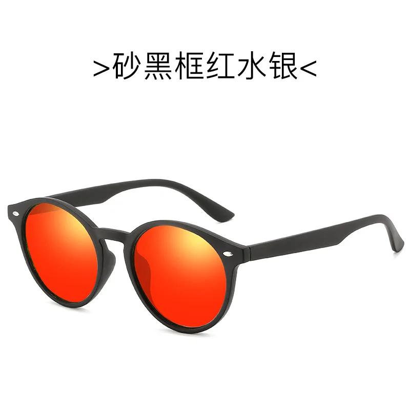 Fashion Round Sunglasses For Man And Woman Polarized Driving Vintage Sun Glasses Designer Black Eyewear Uv400 Anti-Glare