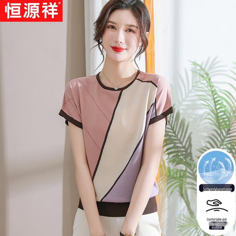 Hengyuanxiang Women s Summer Color-Block Round Neck T-Shirt 120