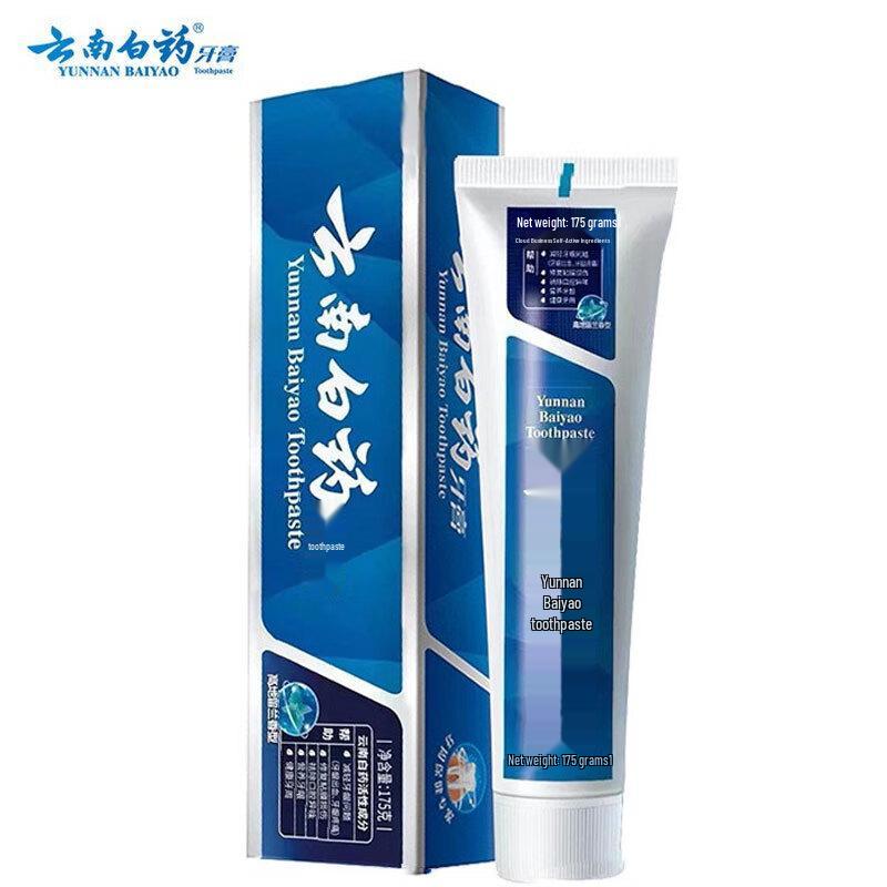 Yunnan Baiyao Highland Spearmint Toothpaste