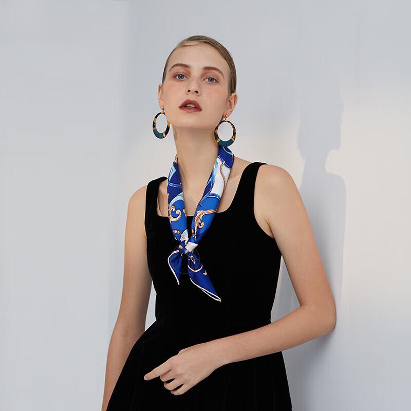 Aurora Blue Silk Scarf & Bee Eye Mask Gift Set