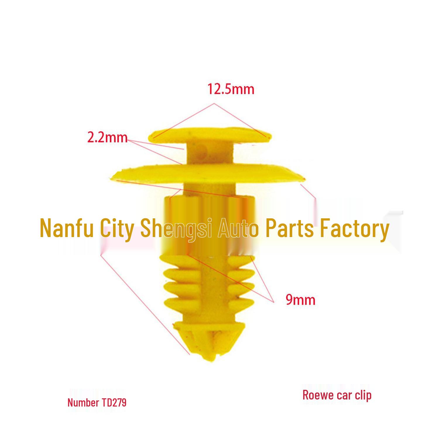 

MG Roewe Car Door Trim Panel Fix Clips & Decor Buckles 10000 Pcs