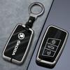 Car Smart Remote Key Fob Case Full Cover Bag for Skoda Superb A7 Kodiaq Protector Holder Shell Keyless Keychain Accessories  HJ1