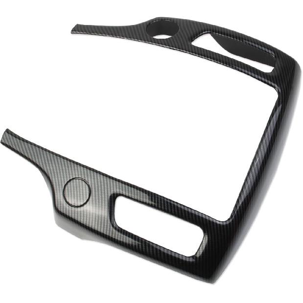 Carbon Fiber Style Center Console Air Outlet AC Vent Frame Cover Trim Accessories for Nissan 370Z